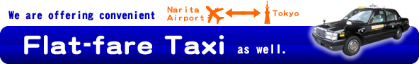 We are offering convenient Flat-fare Taxi as well.